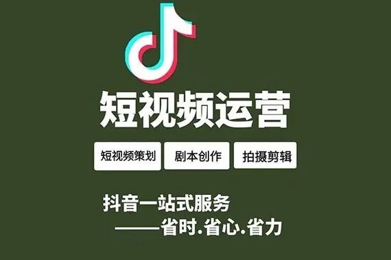 倒卖抖音号怎么判刑？