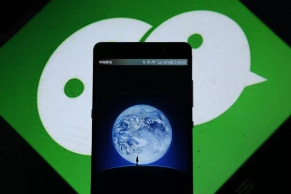 苹果手机微信共享位置可以造假吗？