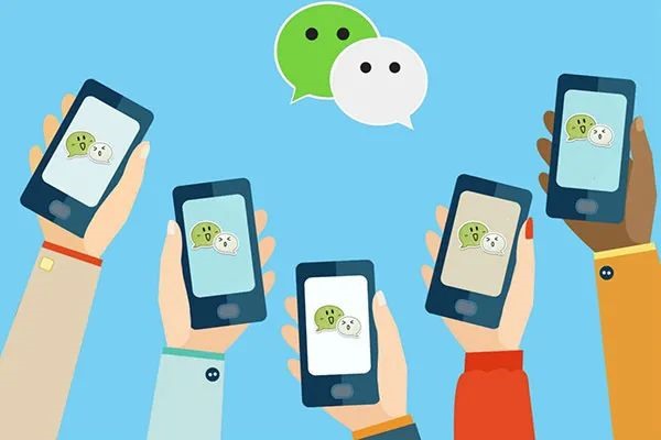 陌陌怎么绑定微信提现？