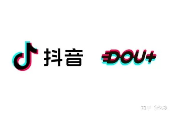 卖抖音号需要身份证么？