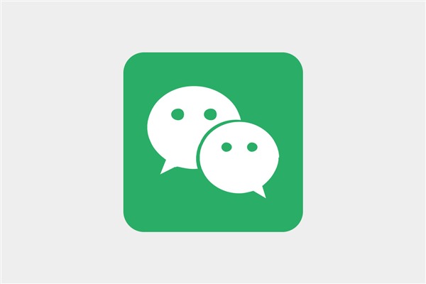 如何在微信上发朋友圈定位自己的位置？