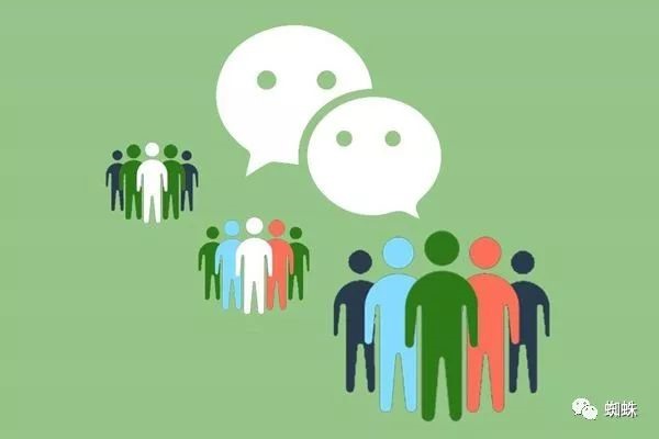 华为手机微信怎样添加附近的人为好友？